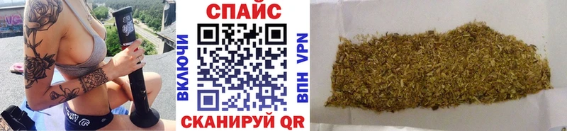 hydra ссылка маркетплейс телеграм БУТИРАТ BDO как найти наркотики Абинск