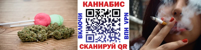 Печенье с ТГК конопля  купить наркоту  Абинск 