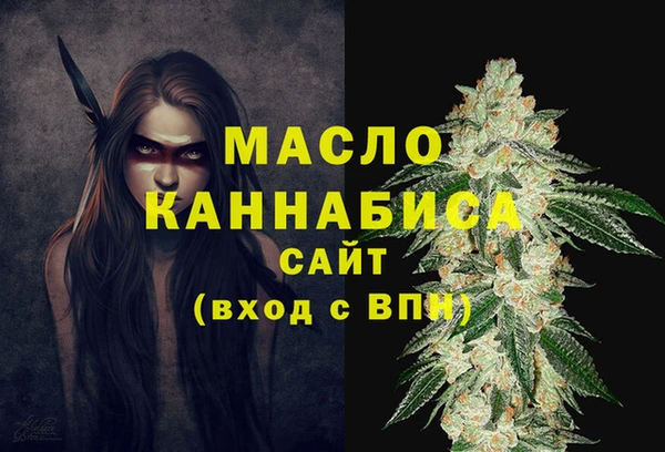 амф Абаза