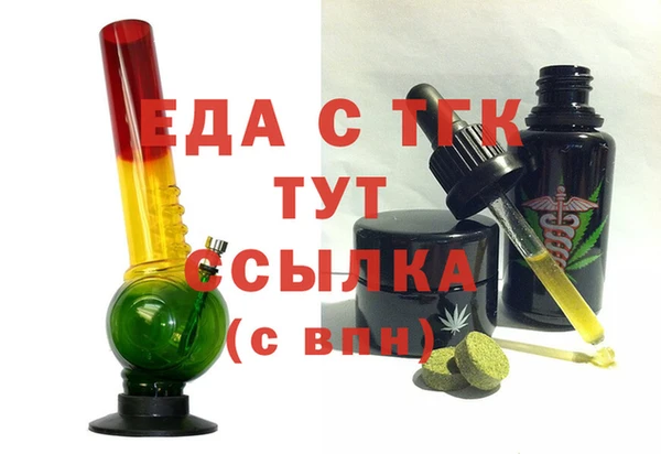 амф Абаза