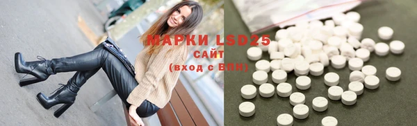 a pvp Кущёвская