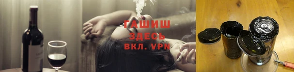 MDMA Premium VHQ Абдулино