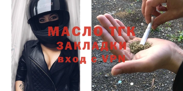 амф Абаза