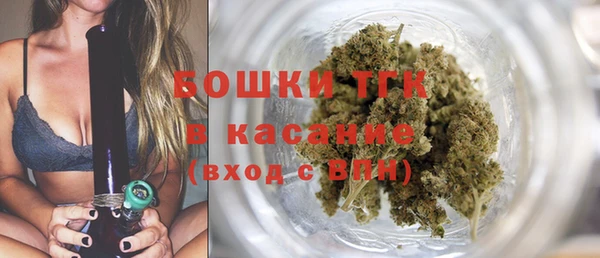 дмт Иноземцево