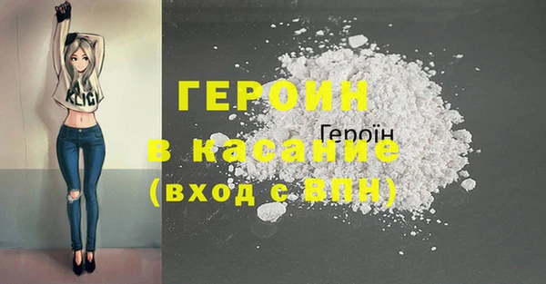 mdpv Каменка