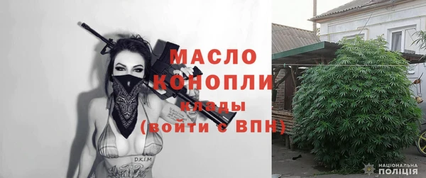дмт Иноземцево