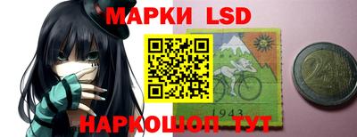 метамфетамин Набережные Челны