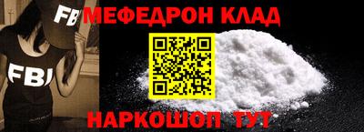 mdpv Азнакаево