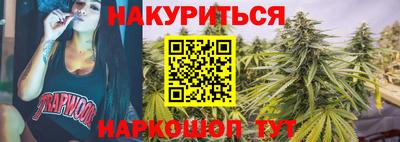 ALPHA-PVP Абакан
