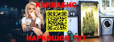 mdpv Азнакаево