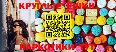 mdpv Азнакаево