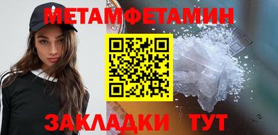 mdpv Азнакаево