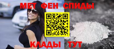 mdpv Азнакаево