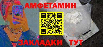 mdpv Азнакаево