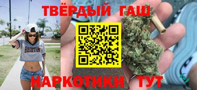 ALPHA-PVP Абакан