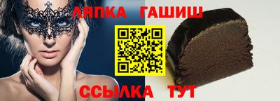 ПСИЛОЦИБИНОВЫЕ ГРИБЫ Назарово