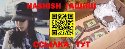 mdpv Азнакаево