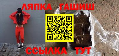 mdpv Азнакаево