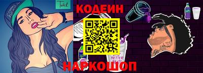 ALPHA-PVP Абакан
